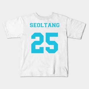 BTS SUMMER PACKAGE SEOLTANG Kids T-Shirt